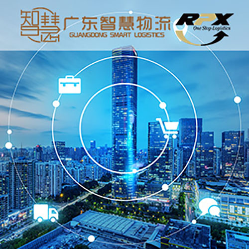 馬來(lái)西亞電商物流