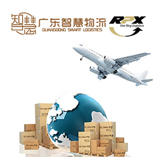 物流空運雙清到門(mén)