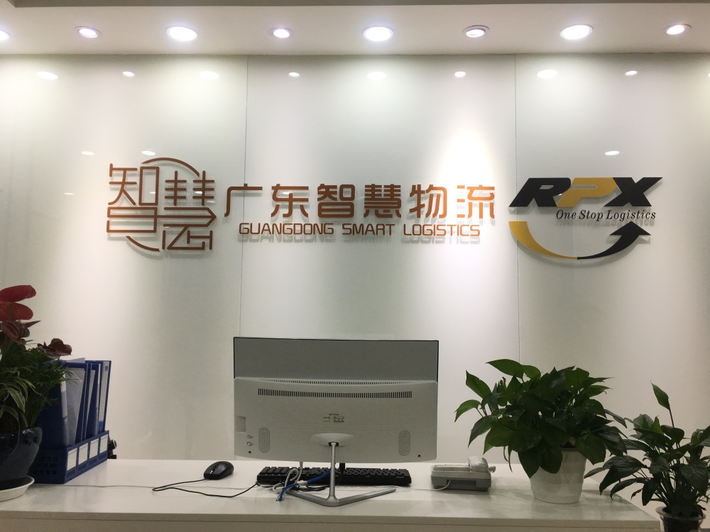 吹地機(jī)出口到印度尼西亞雙清