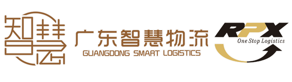 廣東萬泰昌國際物流有限公司_印度尼西亞專線|菲律賓物流|馬來(lái)西亞專線|廣州到新加坡專線物流