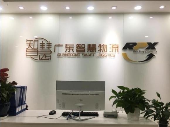 海外倉是跨境電商物流模式的重大(dà)創新怎麽樣解決跨境電商物流問(wèn)題